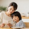 子育てのお金は本当になんとかなる？不安を消す具体策まとめ